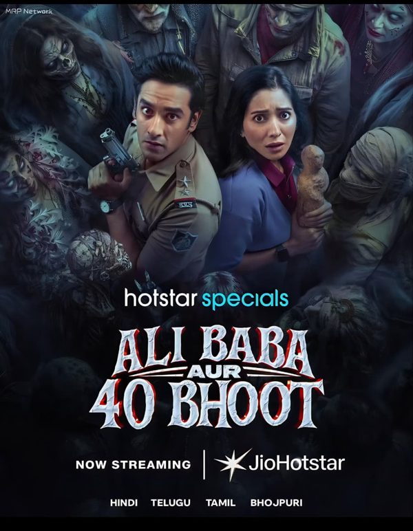 Ali Baba Aur 40 Bhoot poster