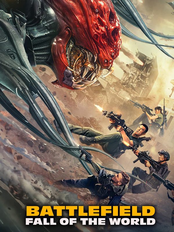 Battlefield: Fall of the World poster