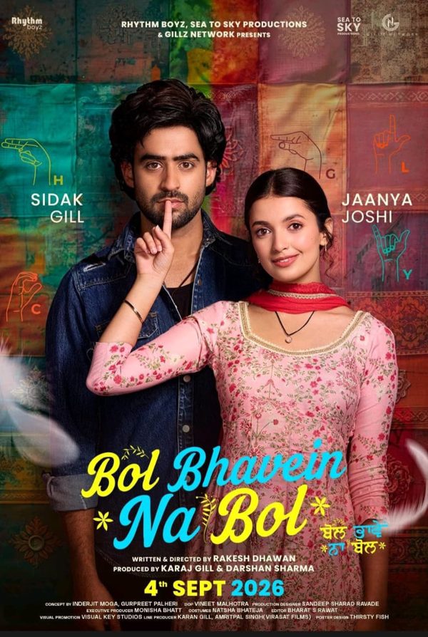 Bol Bhaven Na Bol poster