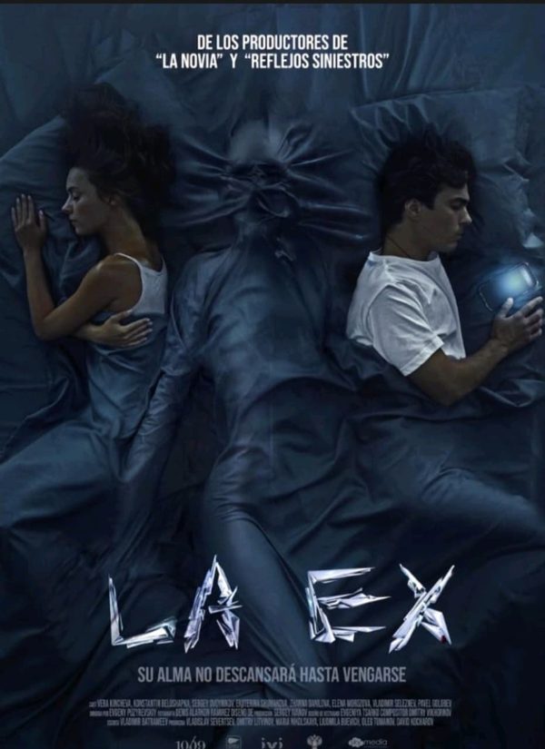 La Ex poster