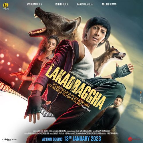 Lakadbaggha poster