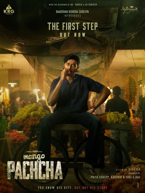Mango Pachcha poster