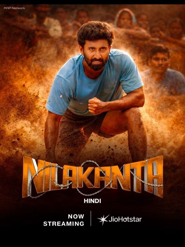 Neelkanth poster