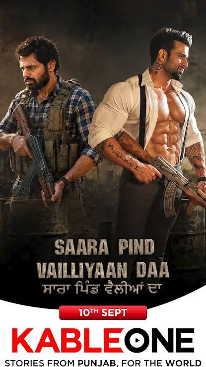 Saara Pind Vailliyaan Daa poster