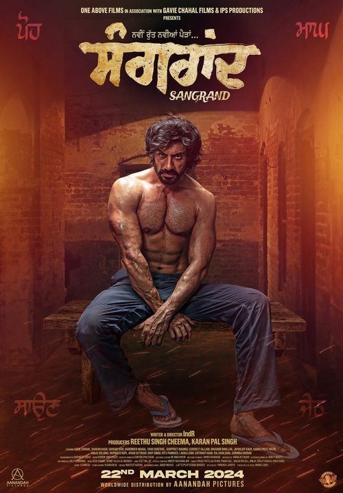 Sangrand poster