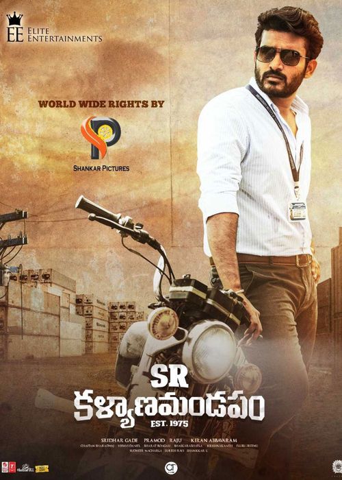 SR Kalyanamandapam poster
