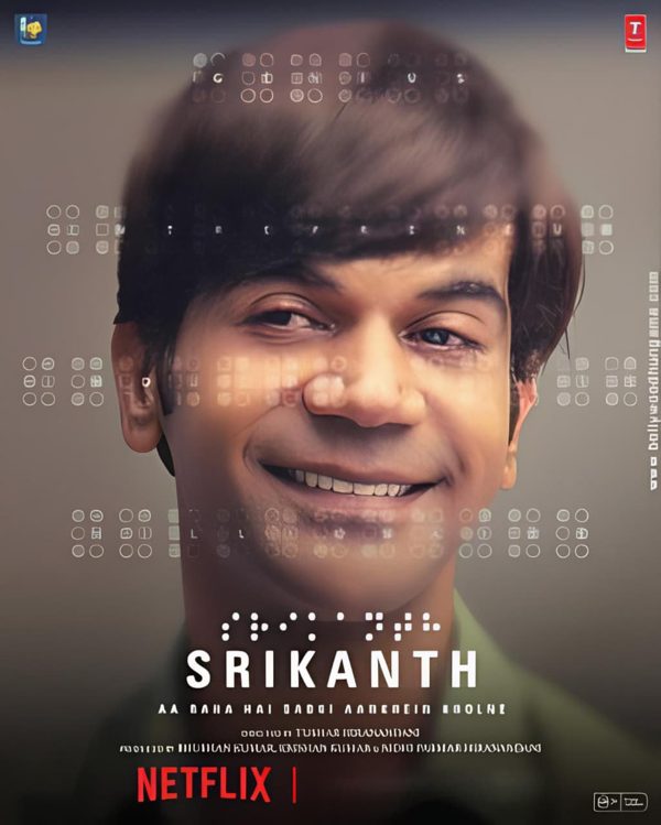 Srikanth poster