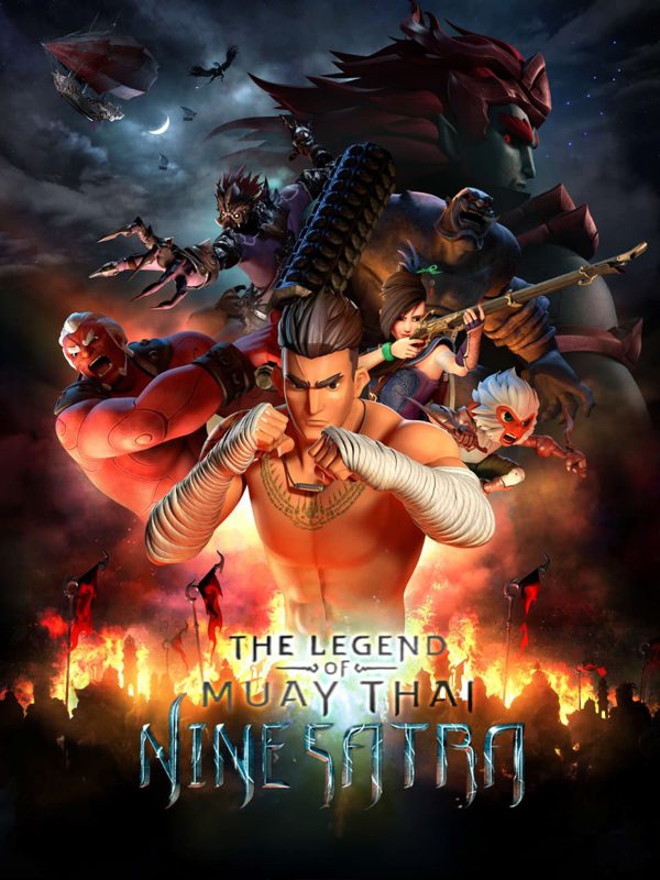 The Legend of the Nine Sutra poster