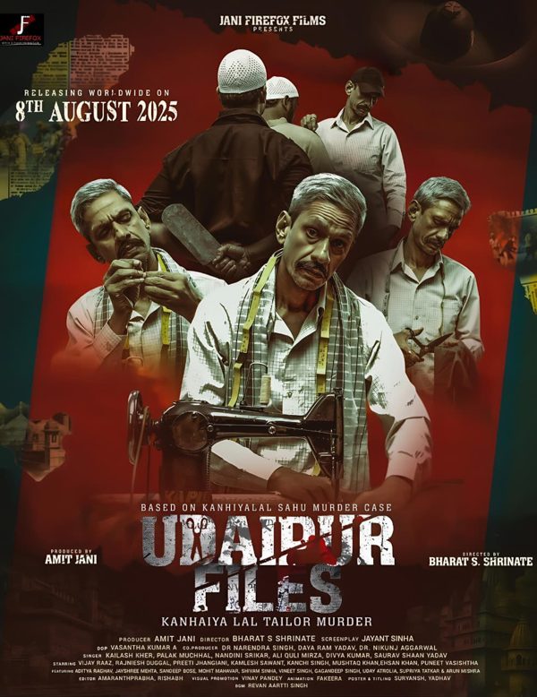 Udaipur Files poster