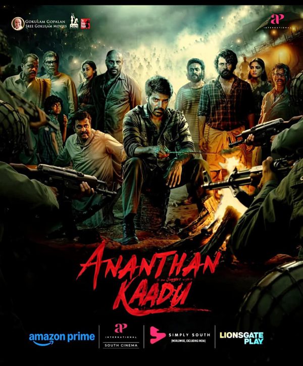 Ananthan Kaadu poster