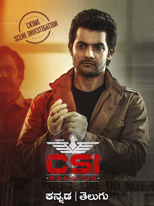 CSI Sanatan poster