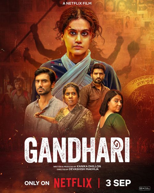 Gandhari poster