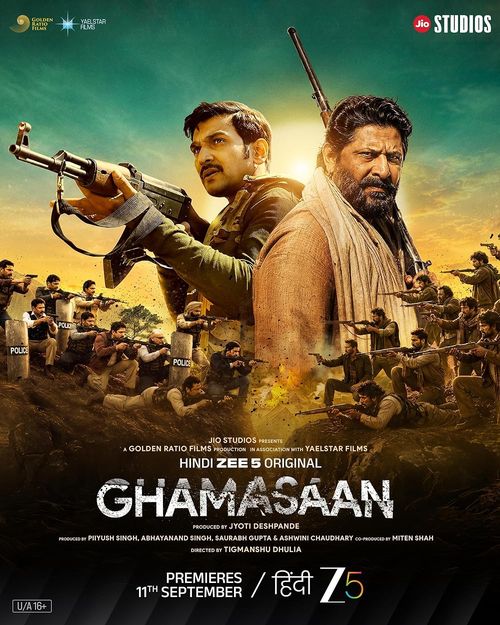 Ghamasaan poster