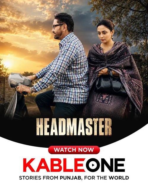 Headmaster poster