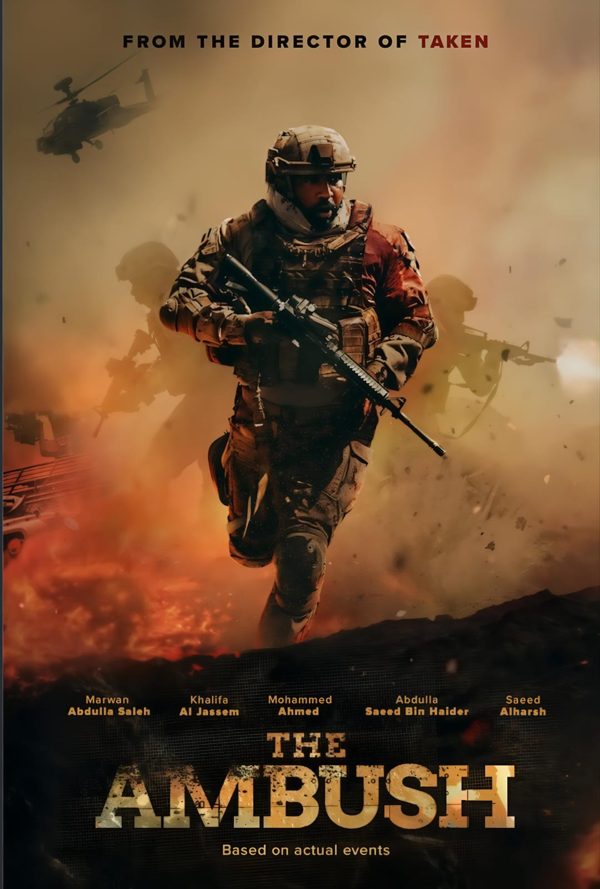 The Ambush poster