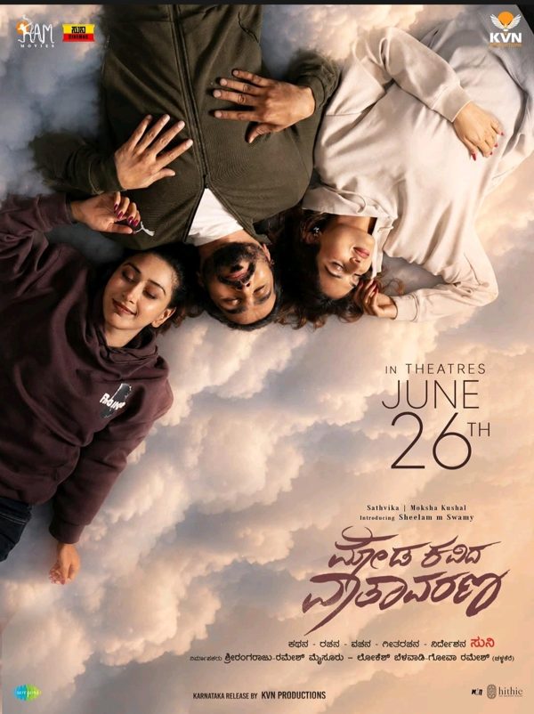 Moda Kavida Vatavarana poster