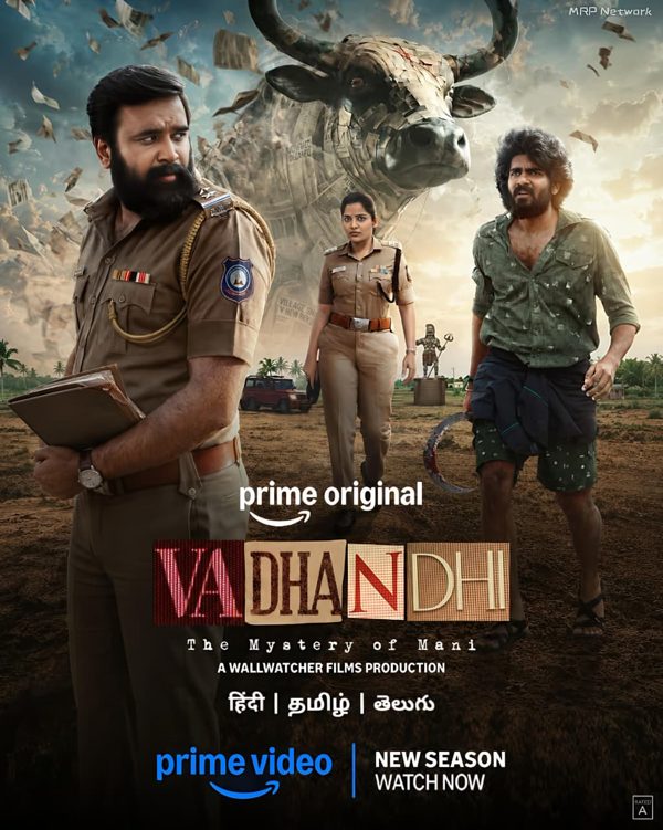 Vadhandhi poster